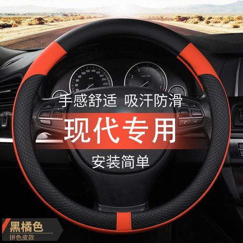 领动方向盘卡滞解决方法