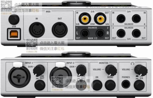 audio是什么接口是输出还是输入