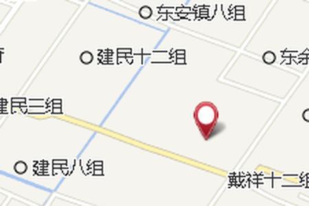 八夕十木组成的字