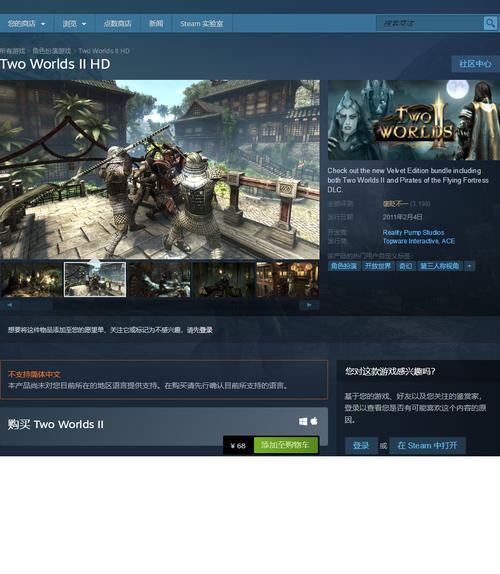steam的cdkey怎么兑换