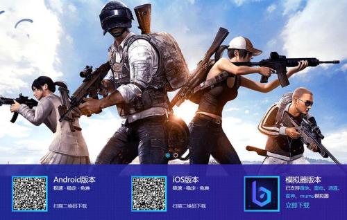 蓝泡网游加速伤电脑硬件吗