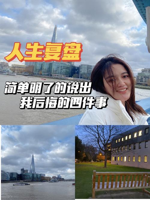 男朋友说后悔没早点认识我