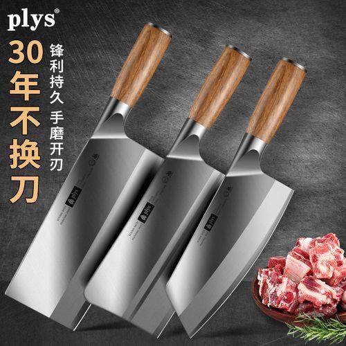 德国菜刀十大名牌