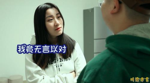 两口子开视频会被录下来吗