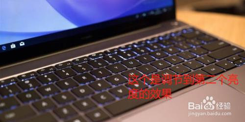 华为键盘连接不上