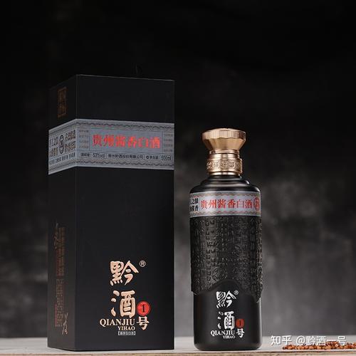 黔酒工匠级怎么样
