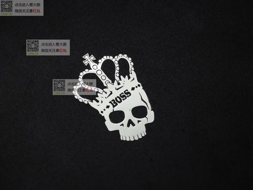 csgo骷髅头印花叫什么