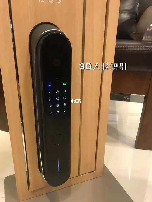 智能锁电池一直在闪红灯