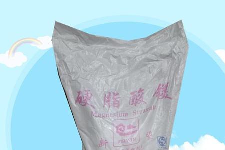 硬脂酸镁对工艺有什么影响