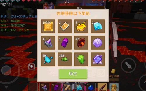 奶块遗忘红月刷新时间表
