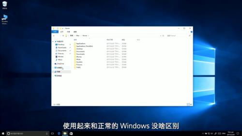 电脑有双系统怎么设置