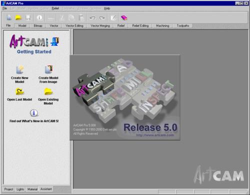 artcam2008刀具设置