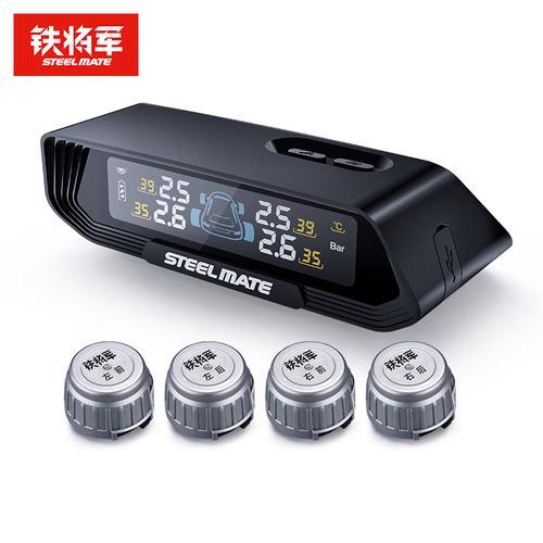 太阳能显示e3什么意思