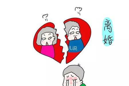 什么情况下子女可以代母亲离婚