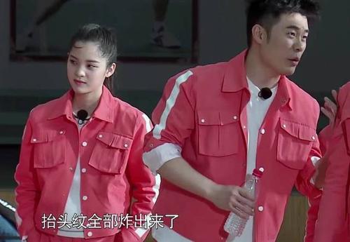 危险的聊天，跑男哪一集