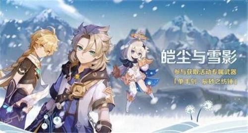 原神40版本多久上线