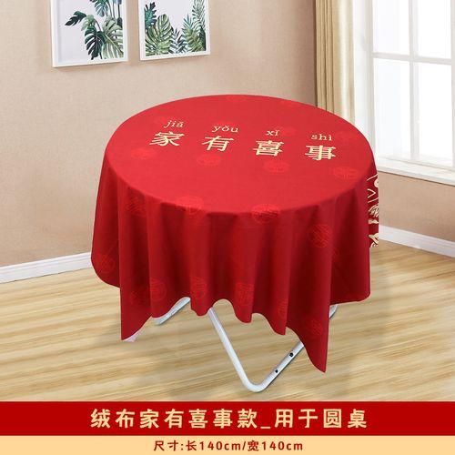 cf怎么调准星红色圆击打