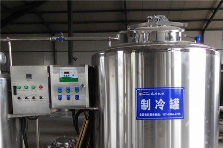 牛奶厂制冷设备运行原理