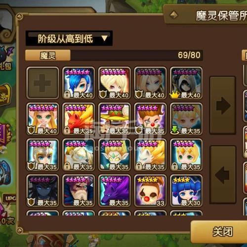 魔灵召唤抽光暗技巧