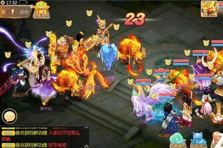 梦幻手游和端游哪个适合新人