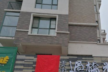 开餐馆牌匾办不下来能营业吗