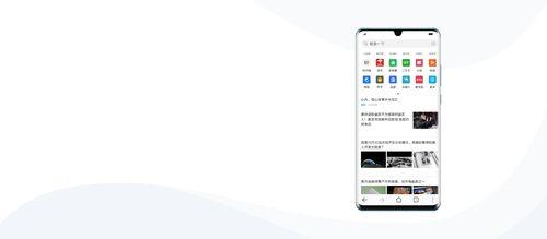 华为荣耀云服务登录网站