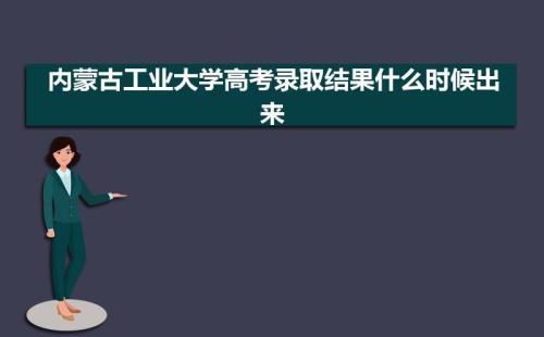 跨校区转专业怎么双方签名