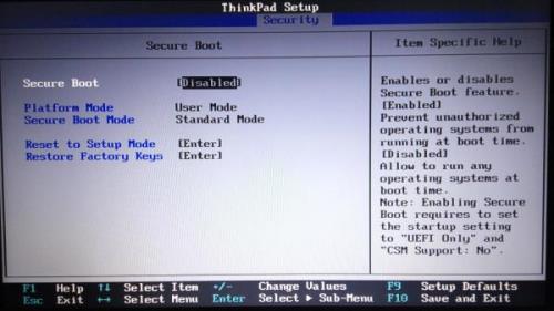 联想x13怎么进入bios
