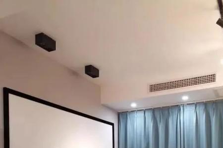 怎么让投影仪上面显示乔迁之喜