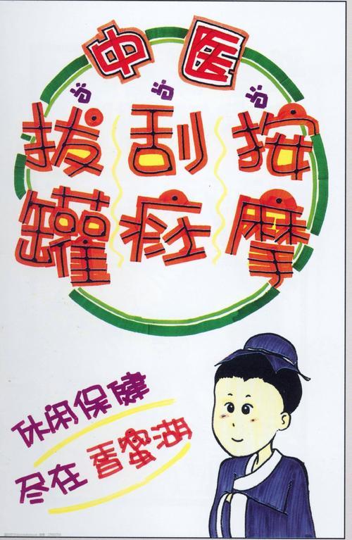 pop模式可不可以绑定spu