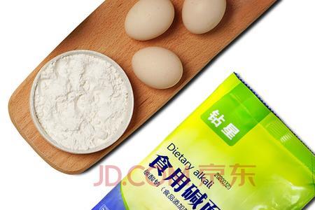 工业碱的家庭使用方法