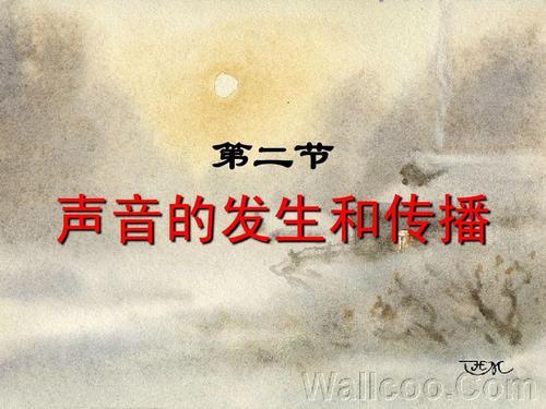 为何名字多为一声或二声