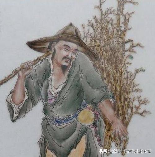 苟富贵原文及译文