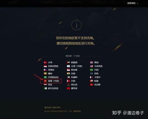 pubg国际服服务器繁忙连接不上