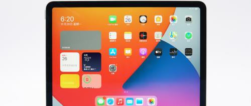 ipad air如何刷机
