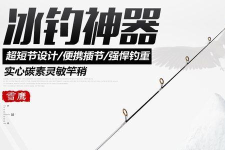 霜降时节路亚钓什么鱼