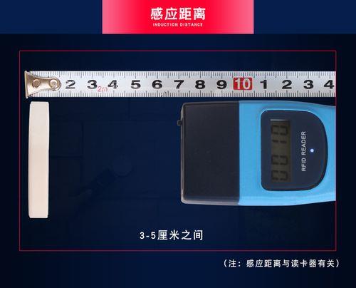 巡更点如何录入进巡更棒