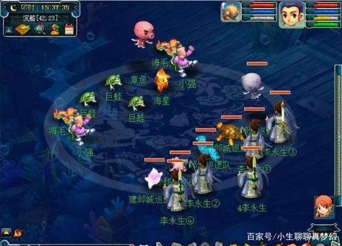 梦幻西游129五开宝宝修炼最低标准