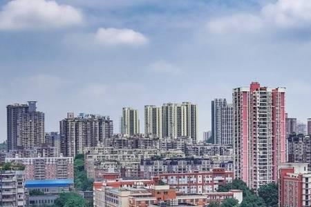 重庆市百科