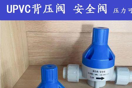 安全阀计量技术规范