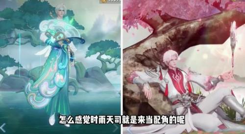 曙光英雄诸葛亮皮肤怎么获得