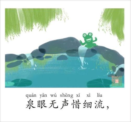 悄没声儿近义词
