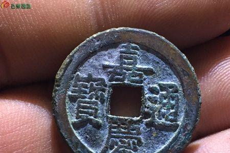 文庆嘉庆和普通嘉庆的区别