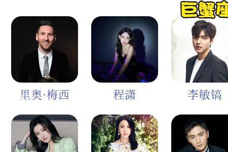 双鱼男唱歌好听吗