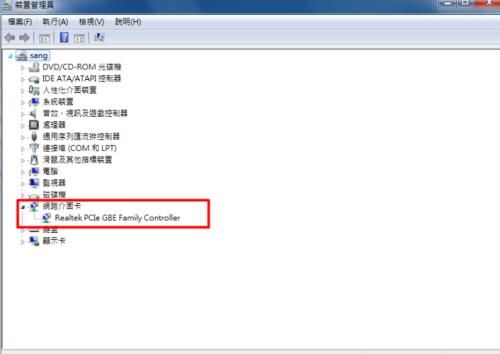 win7无线网卡驱动安装不了怎么设置