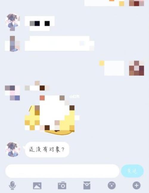 加好友她问你是怎么回答