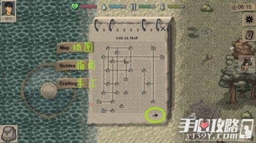 minidayz全是0怎么办