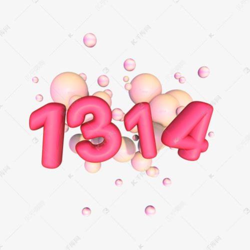 粉红色字体和什么颜色最搭配