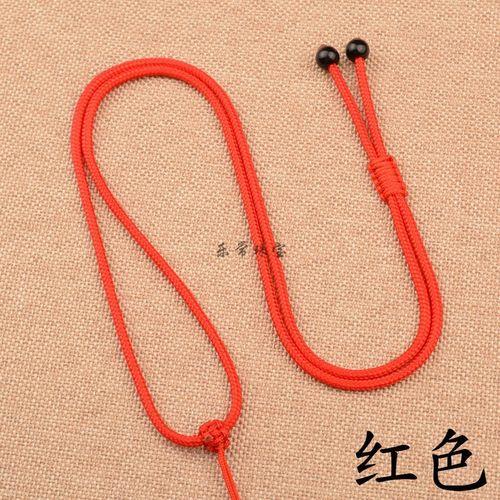 脖子带的红绳怎么编