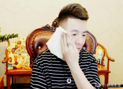 舞帝利哥为什么退yy